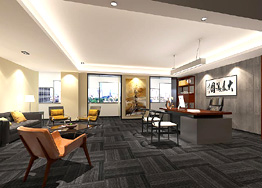 祝賀中公教育大廈17F辦公室裝修項(xiàng)目順利開工啦！