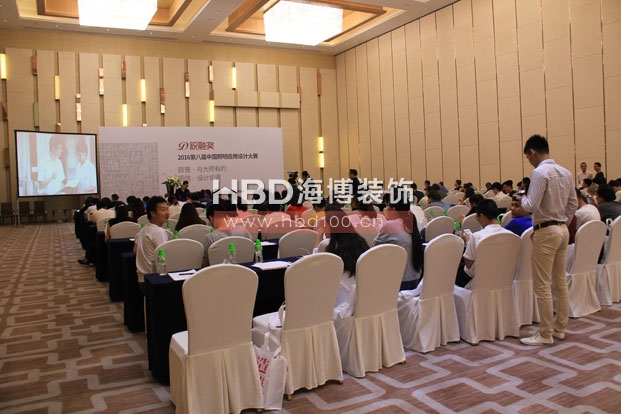 祝融獎現場1.jpg 祝融獎現場1.jpg