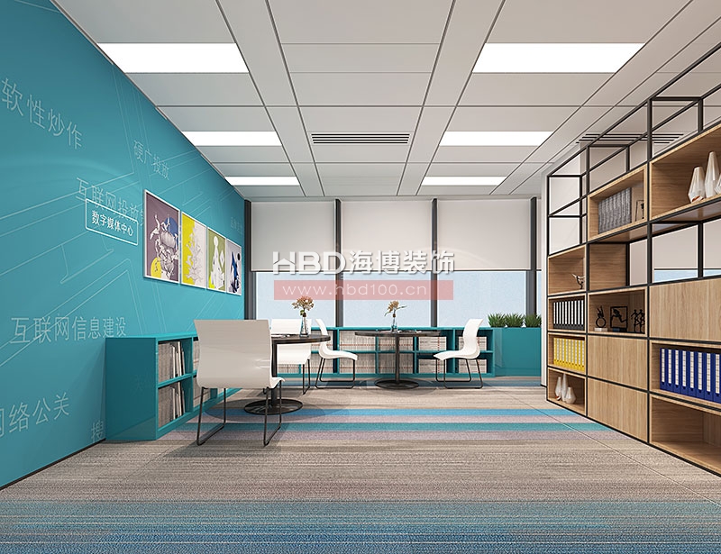休閑區裝修設計,廣告公司辦公室裝修,海博裝飾.jpg 休閑區裝修設計,廣告公司辦公室裝修,海博裝飾.jpg