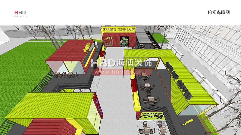 大學(xué)生創(chuàng)業(yè)街設(shè)計(jì),集裝箱房屋設(shè)計(jì),海博裝飾.jpg 大學(xué)生創(chuàng)業(yè)街設(shè)計(jì),集裝箱房屋設(shè)計(jì),海博裝飾.jpg