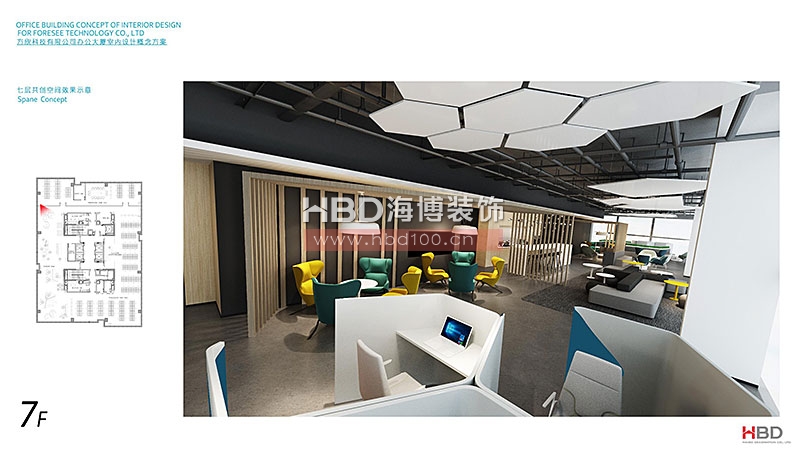 科技公司辦公室裝修,廣州裝飾公司,辦公室設(shè)計(jì),海博裝飾.jpg 科技公司辦公室裝修,廣州裝飾公司,辦公室設(shè)計(jì),海博裝飾.jpg