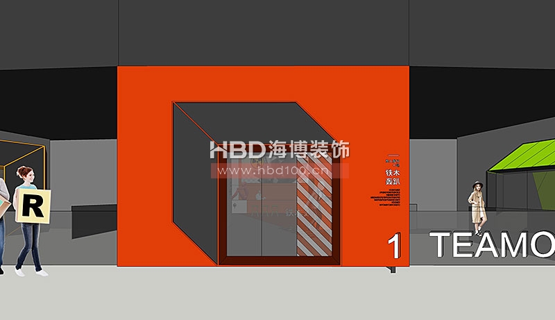 創(chuàng)意辦公室設(shè)計(jì),廣州辦公室裝修,辦公室裝修設(shè)計(jì),海博裝飾.jpg 創(chuàng)意辦公室設(shè)計(jì),廣州辦公室裝修,辦公室裝修設(shè)計(jì),海博裝飾.jpg