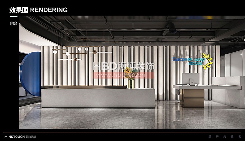 創(chuàng)意辦公室裝修設計.jpg 創(chuàng)意辦公室裝修設計.jpg