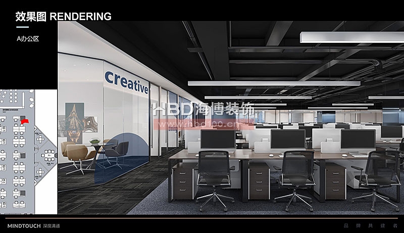 創(chuàng)意辦公室裝修設計.jpg 創(chuàng)意辦公室裝修設計.jpg