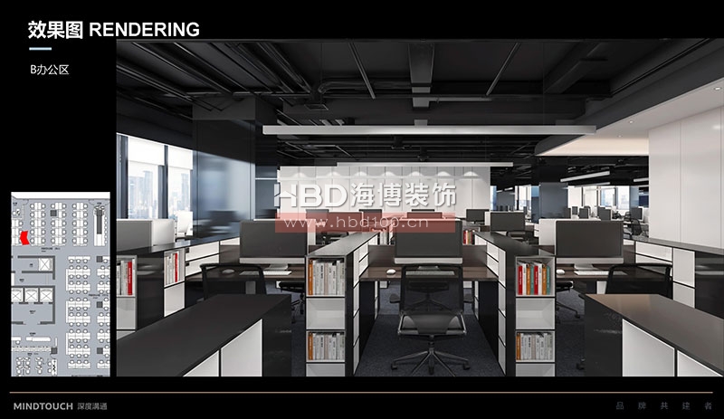 創(chuàng)意辦公室裝修設計.jpg 創(chuàng)意辦公室裝修設計.jpg