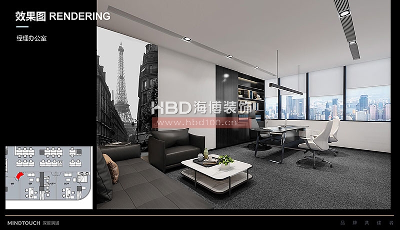 創(chuàng)意辦公室裝修設計.jpg 創(chuàng)意辦公室裝修設計.jpg