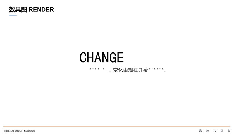 創(chuàng)意辦公室裝修設計.jpg 創(chuàng)意辦公室裝修設計.jpg