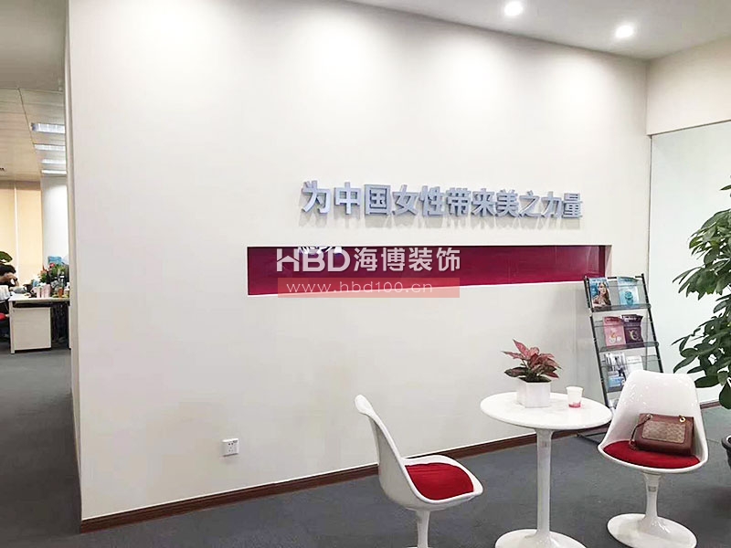 信息科技公司辦公室裝修設(shè)計.jpg 信息科技公司辦公室裝修設(shè)計.jpg