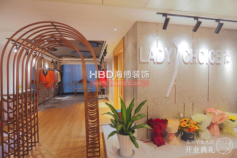 身所辦公室裝修設計.jpg 身所辦公室裝修設計.jpg