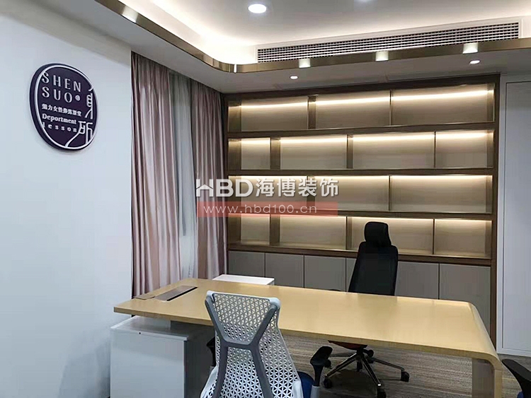 身所辦公室裝修設(shè)計(jì).jpg 身所辦公室裝修設(shè)計(jì).jpg