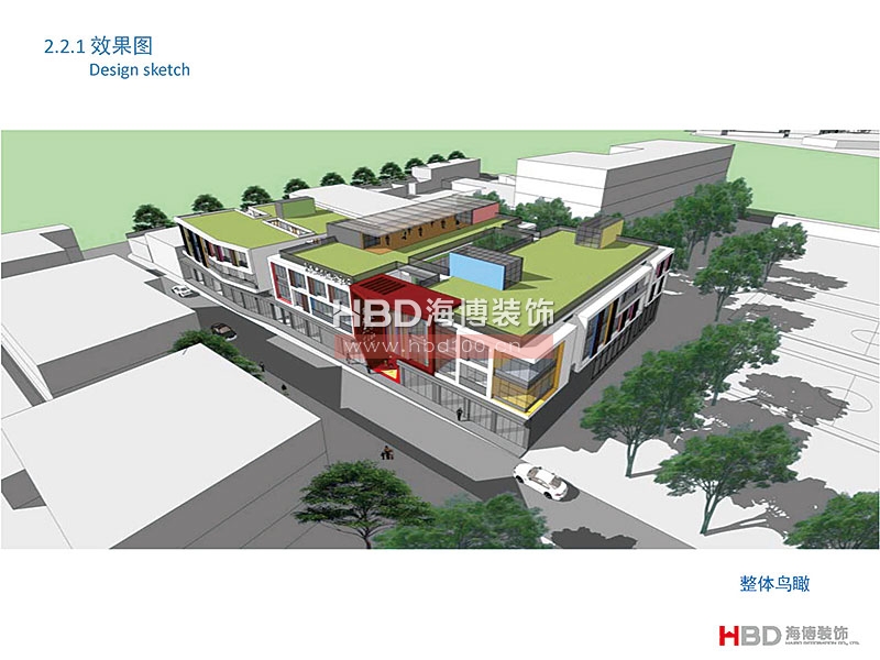 廣州聯(lián)合社區(qū)建筑設(shè)計裝修.jpg 廣州聯(lián)合社區(qū)建筑設(shè)計裝修.jpg