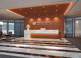 辦公室設(shè)計風格都有哪些類型？