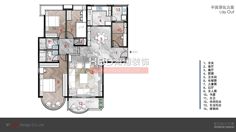 廣州家裝住宅裝修設(shè)計(jì).jpg 廣州家裝住宅裝修設(shè)計(jì).jpg