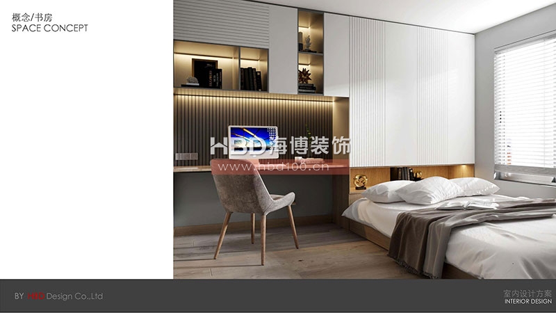 廣州家裝住宅裝修設(shè)計(jì).jpg 廣州家裝住宅裝修設(shè)計(jì).jpg