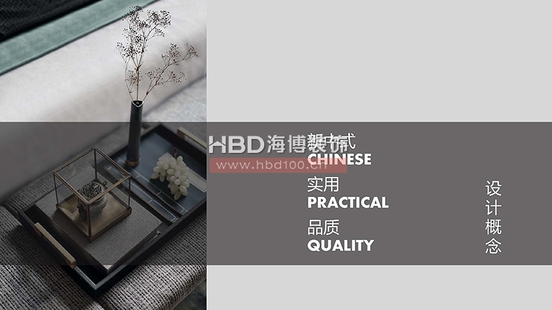 家裝住宅裝修設計.jpg 家裝住宅裝修設計.jpg