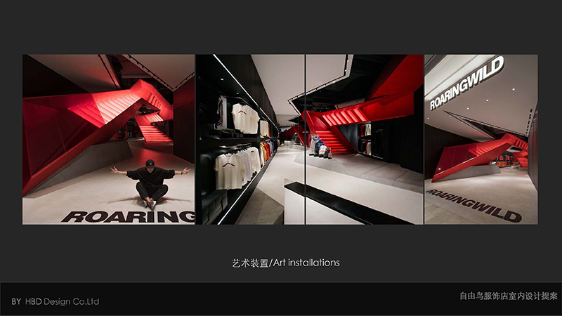 廣州服飾店裝修設計.jpg 廣州服飾店裝修設計.jpg