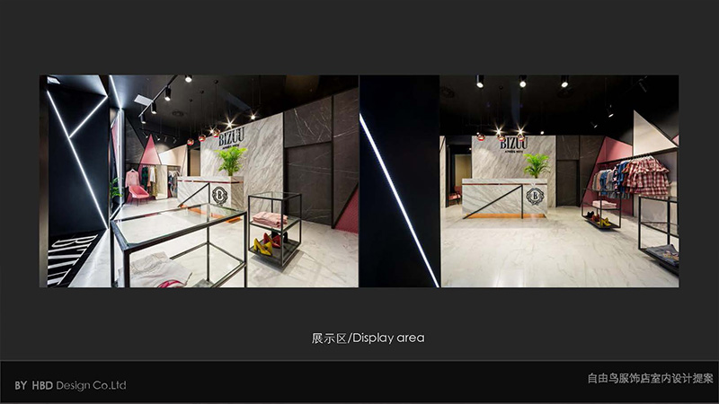 廣州服飾店裝修設計.jpg 廣州服飾店裝修設計.jpg