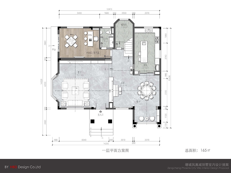 廣州鳳凰城別墅裝修設(shè)計(jì).jpg 廣州鳳凰城別墅裝修設(shè)計(jì).jpg