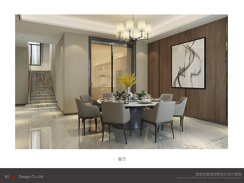 廣州鳳凰城別墅裝修設(shè)計(jì).jpg 廣州鳳凰城別墅裝修設(shè)計(jì).jpg