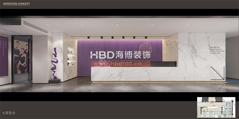 廣州總部大樓辦公室設(shè)計(jì)裝修