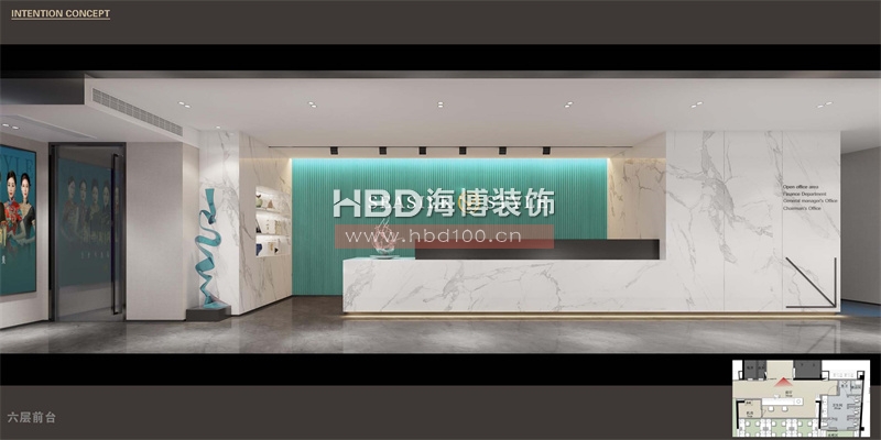 廣州總部大樓辦公室設(shè)計(jì)裝修