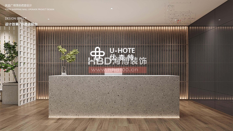 廣州南方學院商業廣場設計方案.jpg 廣州南方學院商業廣場設計方案.jpg