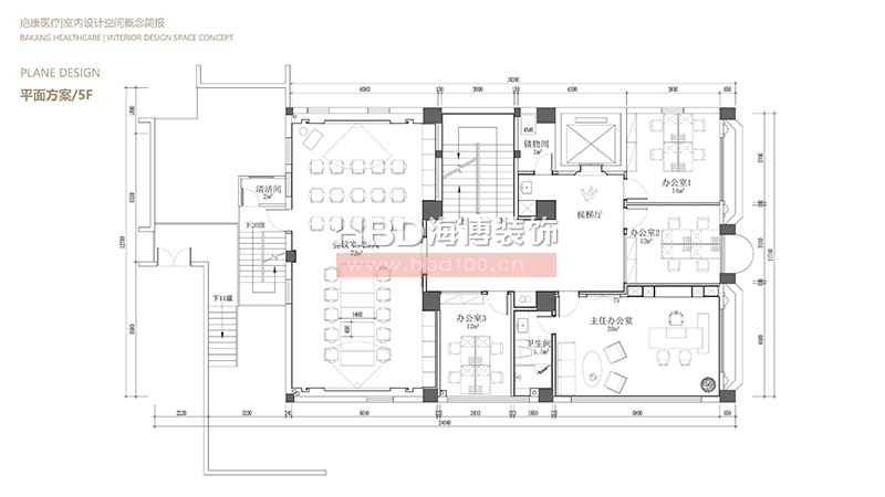 廣州醫(yī)療門診中心裝修設(shè)計.jpg 廣州醫(yī)療門診中心裝修設(shè)計.jpg