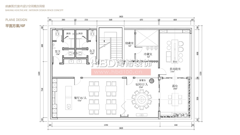 廣州醫(yī)療門診中心裝修設(shè)計.jpg 廣州醫(yī)療門診中心裝修設(shè)計.jpg
