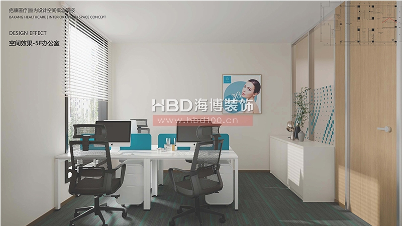 廣州醫(yī)療門診中心裝修設(shè)計.jpg 廣州醫(yī)療門診中心裝修設(shè)計.jpg