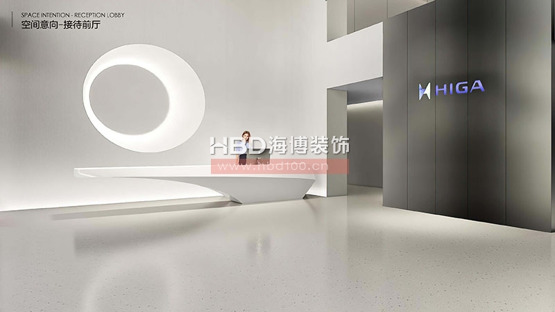 辦公總部大樓裝修設計.jpg 辦公總部大樓裝修設計.jpg